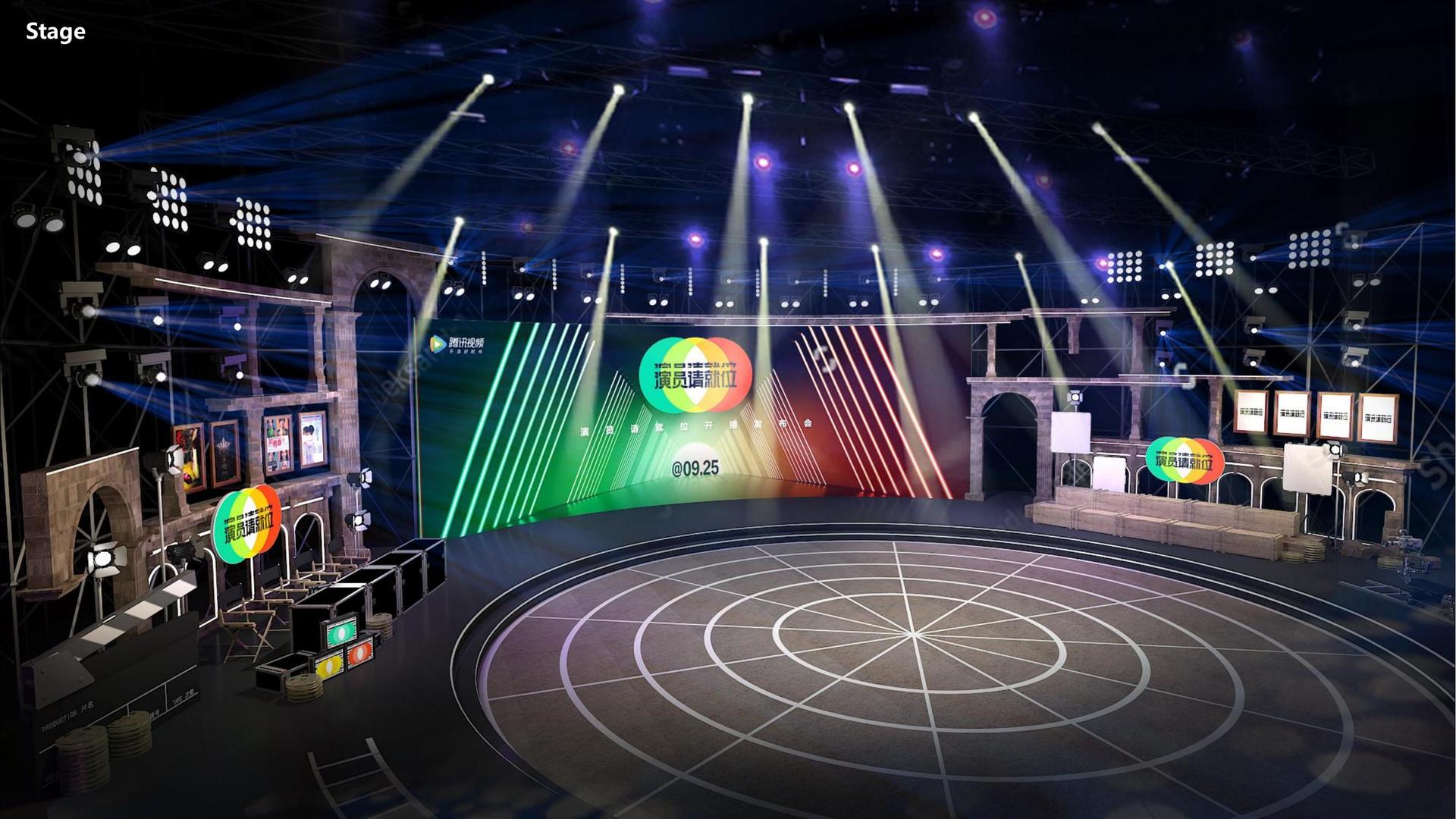 TOP1体育主办“数字时代文化创新”行业论坛